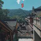 https://assets.gongji58.com/2020-08-23/nq1qfxjs8h1598195402.png!medium
