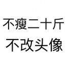 https://assets.gongji58.com/2020-09-03/jhffe0mu561599108603.png!medium