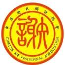 https://assets.gongji58.com/2020-09-06/24ye1xnwwj1599357602.png!medium