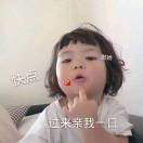 https://assets.gongji58.com/2020-09-12/951o3zd97v1599910203.png!medium