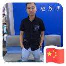 https://assets.gongji58.com/2020-09-17/3lrlgd4hxb1600315802.png!medium