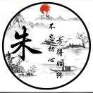 https://assets.gongji58.com/2020-10-04/ztrgb26ack1601793002.png!medium