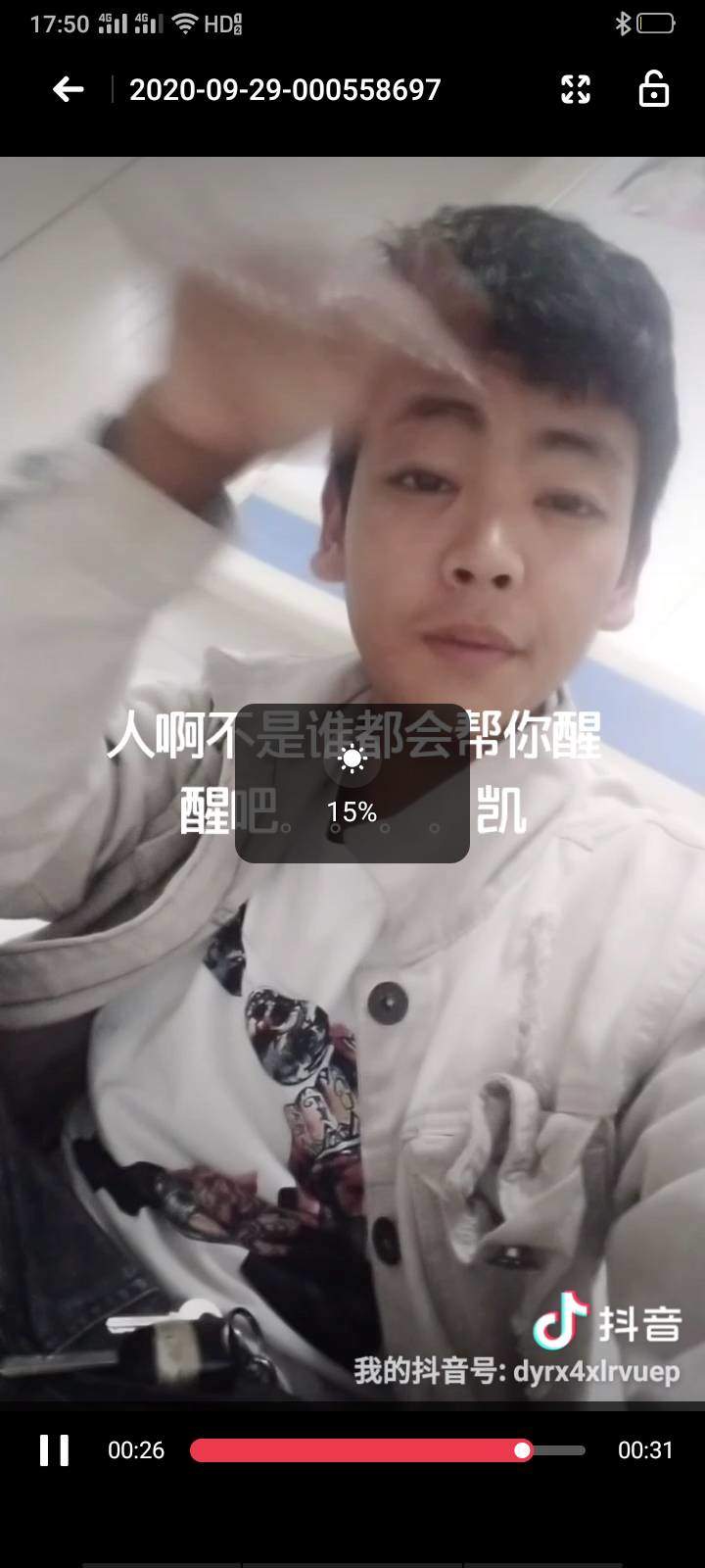 https://assets.gongji58.com/2020-10-13/cwh0j9ilsh1602569088.jpg!medium