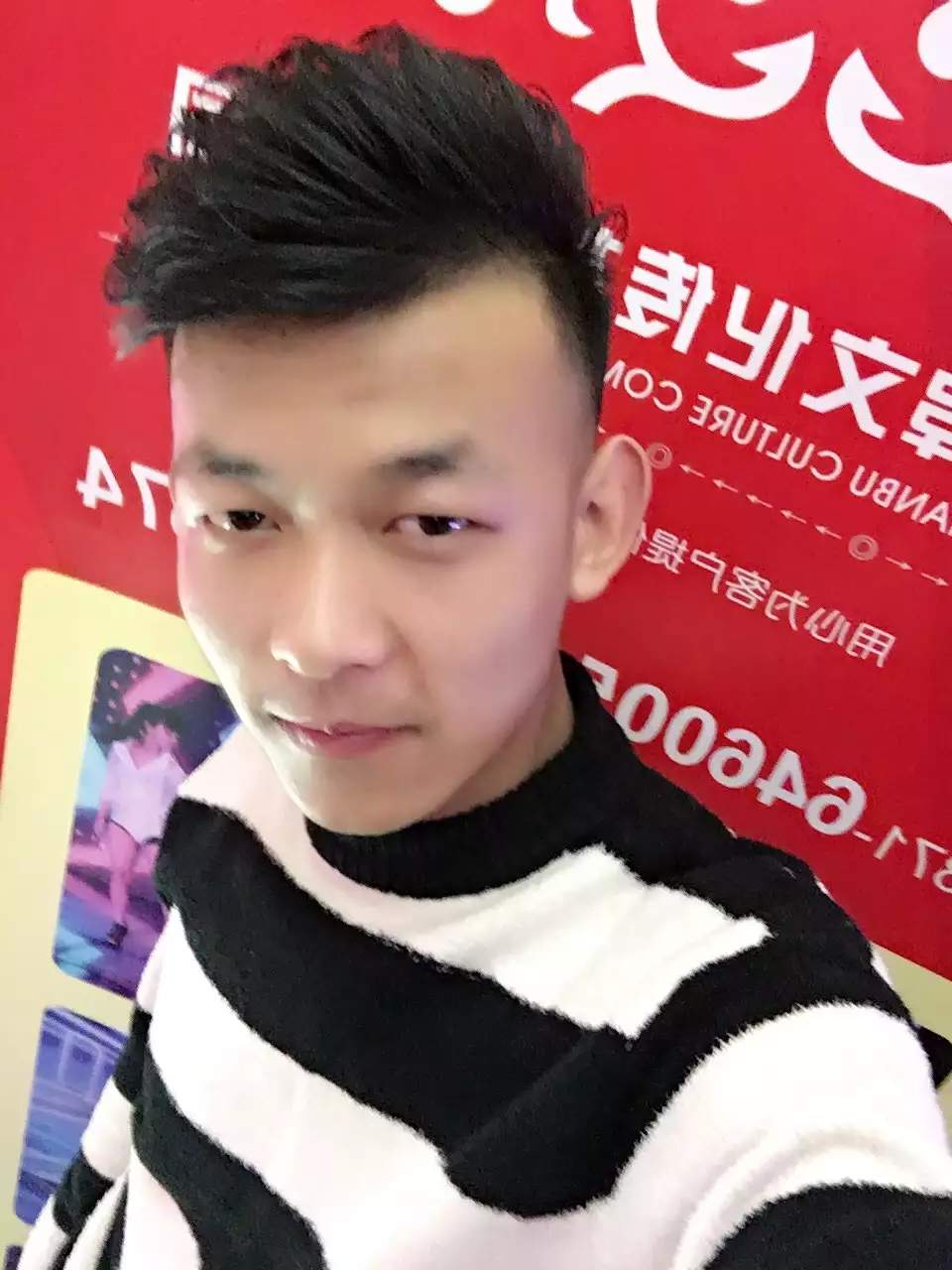 https://assets.gongji58.com/2020-10-18/2l6faazz7y1603022230.jpg!medium