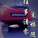https://assets.gongji58.com/2020-10-21/8x24p1qfwl1603254604.png!medium
