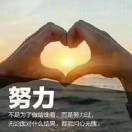 https://assets.gongji58.com/2020-10-30/48u48j2xdh1604068802.png!medium