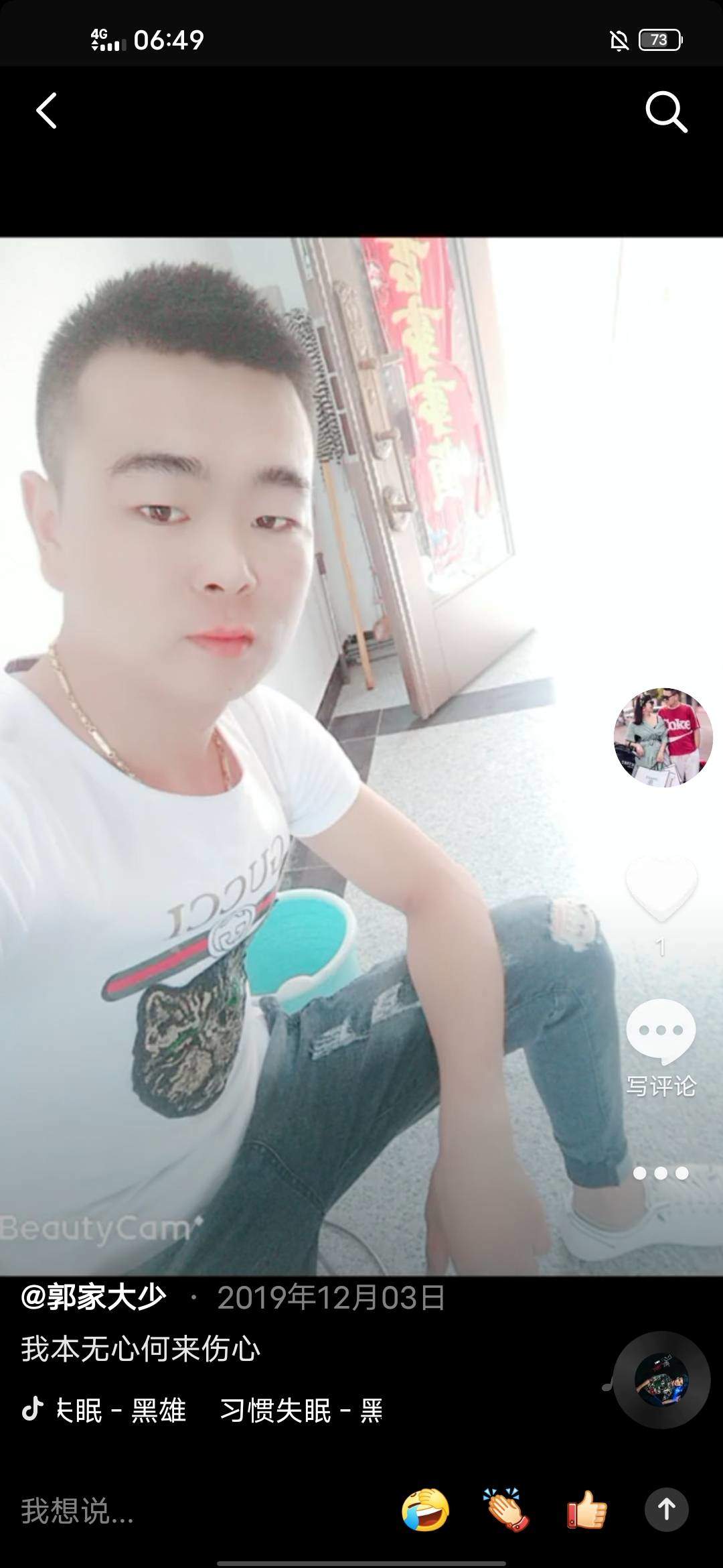 https://assets.gongji58.com/2020-11-07/bcuo7rudvu1604749267.jpg!medium
