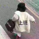 https://assets.gongji58.com/2020-11-17/bkp0kj9r3u1605610202.png!medium