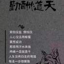 https://assets.gongji58.com/2020-12-09/zvph3qvi4m1607488202.png!medium