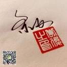 https://assets.gongji58.com/2021-01-06/lakadxypsc1609945201.png!medium