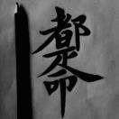 https://assets.gongji58.com/2021-01-18/dkf6gp9yjb1610976001.png!medium