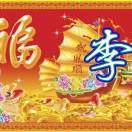 https://assets.gongji58.com/2021-01-19/0p5bf84sr31611017401.png!medium