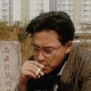 https://assets.gongji58.com/2021-02-08/cplz4gk3ht1612779602.png!medium