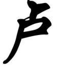 https://assets.gongji58.com/2021-02-14/vt7rup4e3m1613300401.png!medium