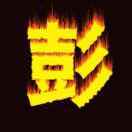 https://assets.gongji58.com/2021-02-23/rjxzb0al0v1614046205.png!medium