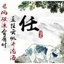 https://assets.gongji58.com/2021-02-28/fffwzb89731614495003.png!medium