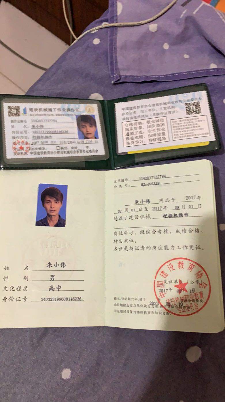 https://assets.gongji58.com/2021-03-02/15ftiooojk1614691597.jpg!medium