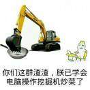 https://assets.gongji58.com/2021-03-02/fjw04fbm501614691202.png!medium