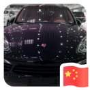 https://assets.gongji58.com/2021-03-06/3t8yenzft61615008602.png!medium