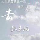 https://assets.gongji58.com/2021-04-19/aoaq9kob5t1618819204.png!medium