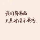 https://assets.gongji58.com/2021-04-28/fs3m3uhzt41619611203.png!medium
