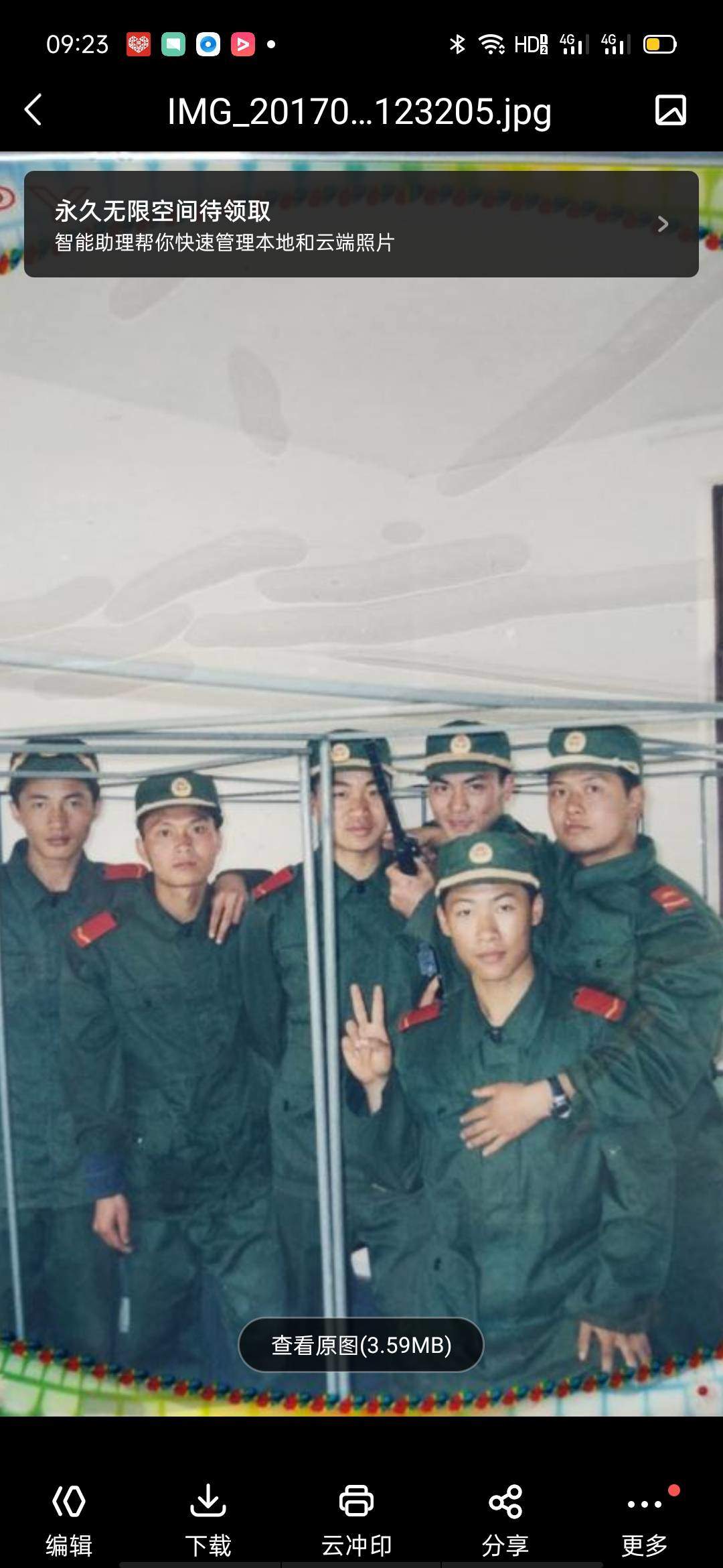 https://assets.gongji58.com/2021-05-03/vldmfwfh1s1620049887.jpg!medium