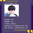 https://assets.gongji58.com/2021-05-11/d5kt6o11511620732006.png!medium