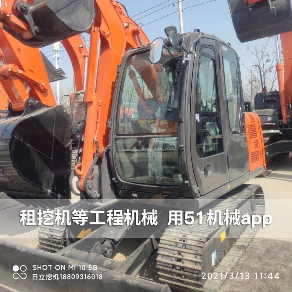 51机械