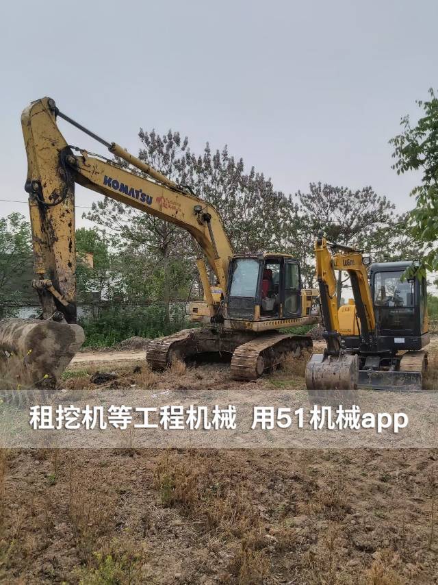 51机械