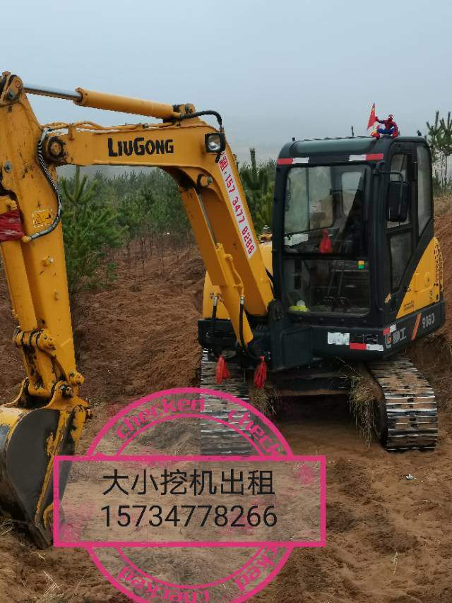 51机械