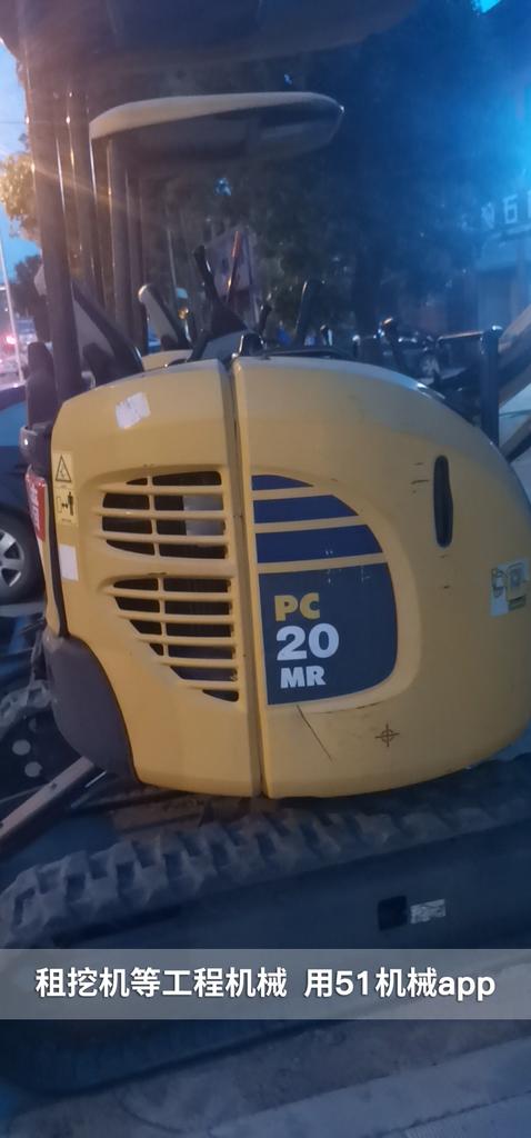 51机械