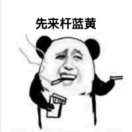https://assets.gongji58.com/2021-06-17/3yguzso9jh1623930605.png!medium