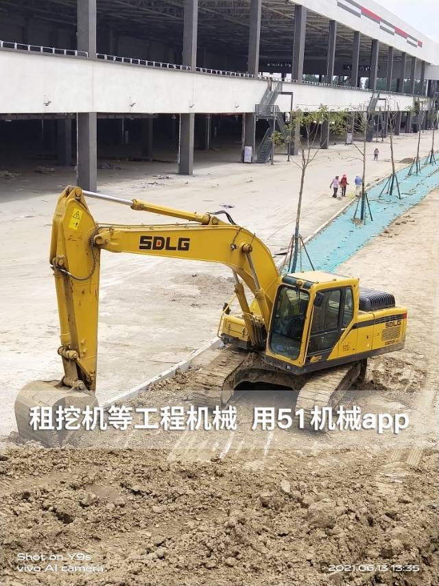 51机械
