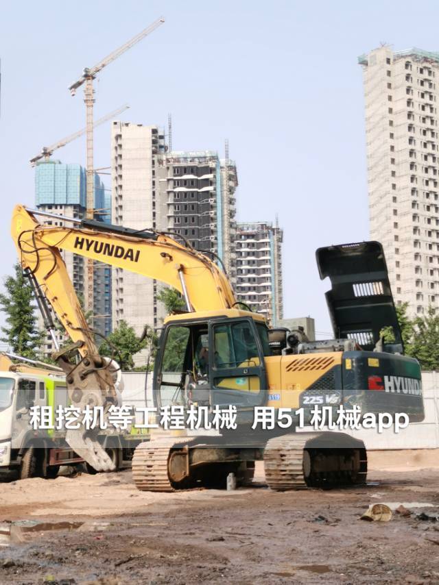 51机械
