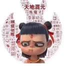 https://assets.gongji58.com/2021-06-20/hiz51o3t9f1624185005.png!medium