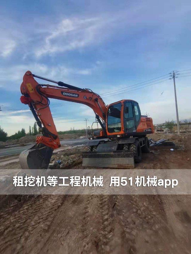 51机械