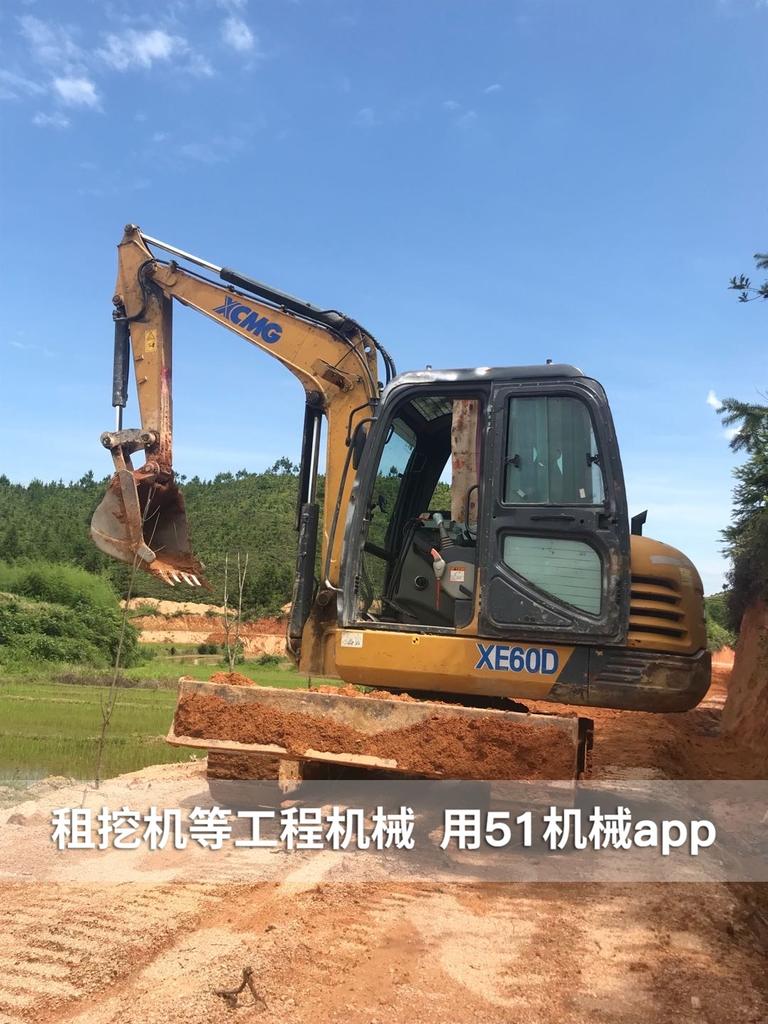 51机械