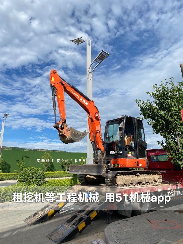 51机械