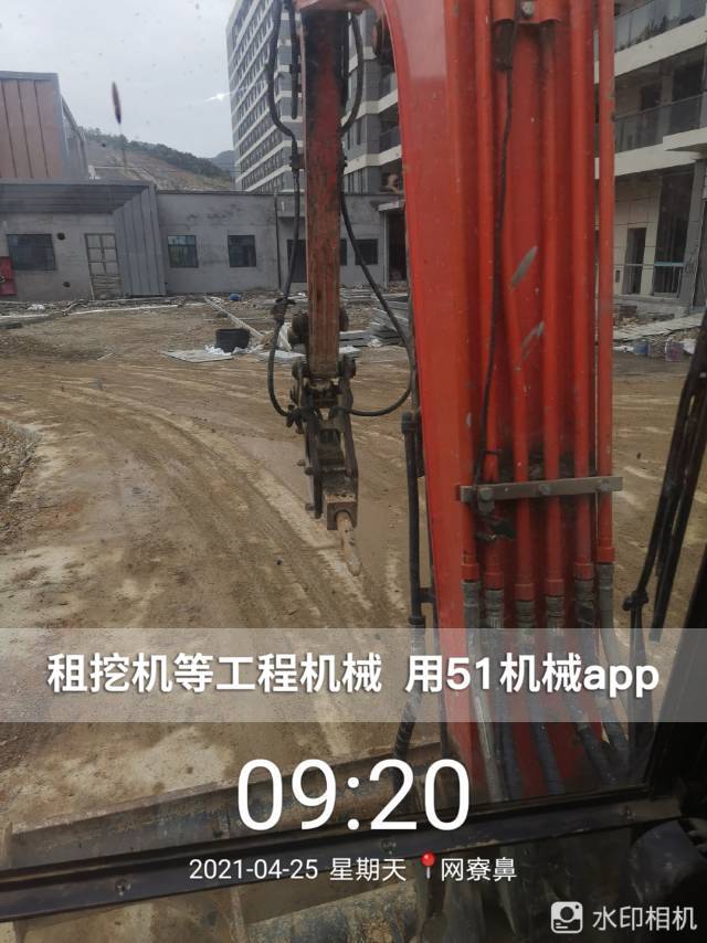51机械