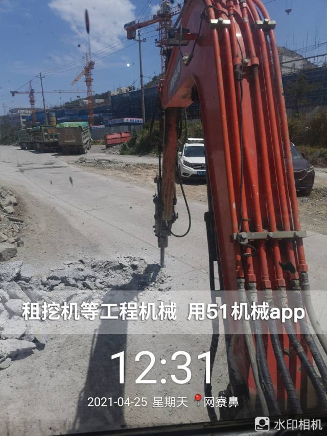 51机械