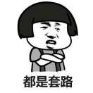 https://assets.gongji58.com/2021-06-27/w00a8yn8po1624794603.png!medium