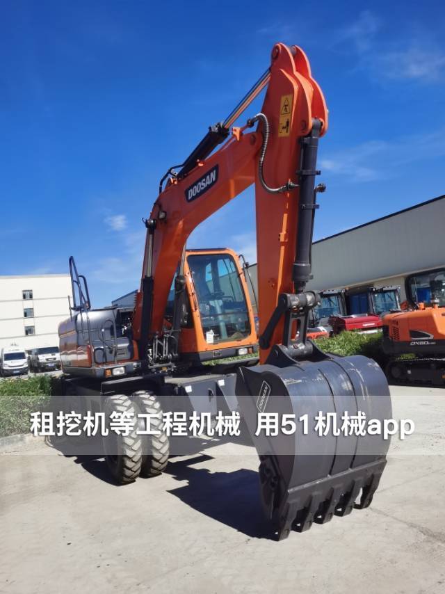 51机械