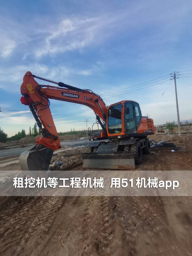 51机械