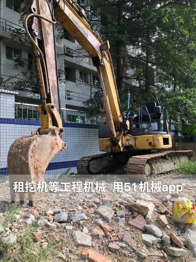51机械
