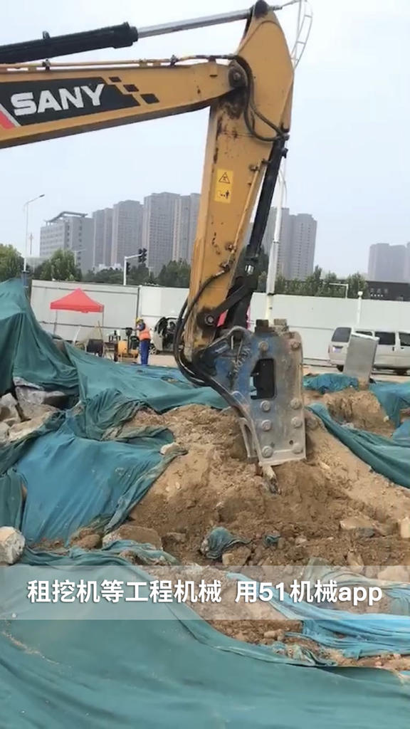 51机械