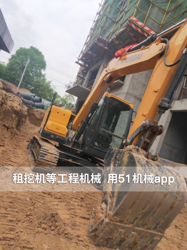 51机械