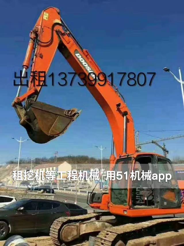 51机械