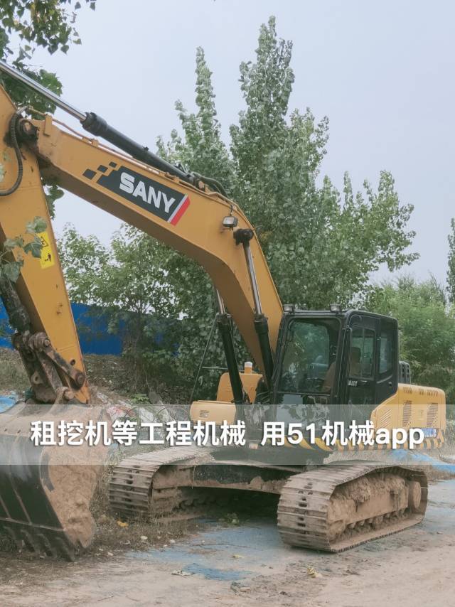 51机械