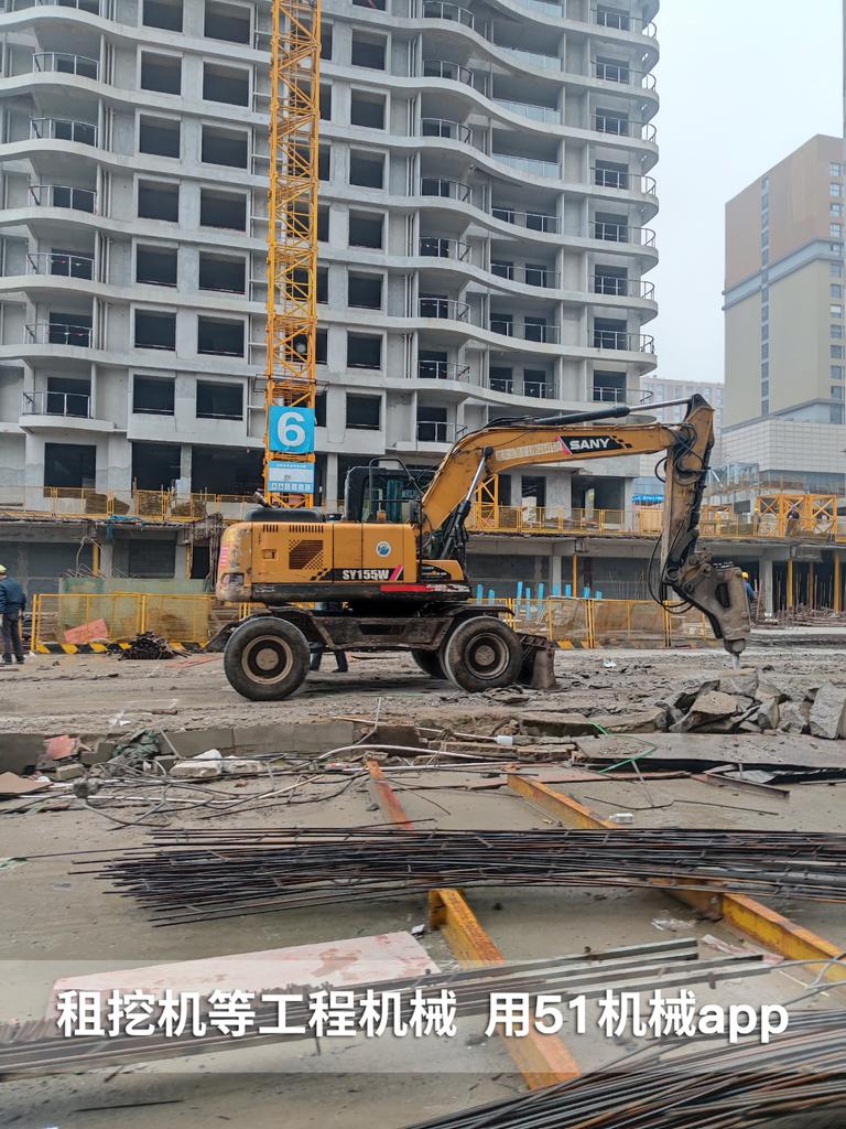 51机械