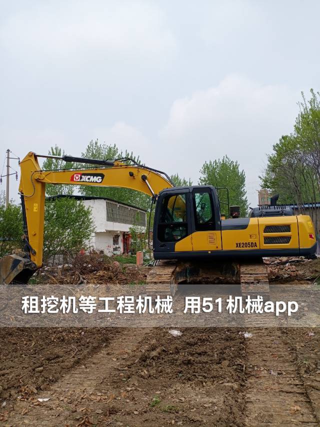 51机械